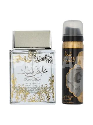 Lattafa Pure Musk Giftset 150ml - Edp Spray 100ml/Deo Spray 50ml 2