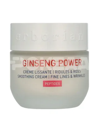 Erborian Ginseng Power Smoothing Cream 50ml 2