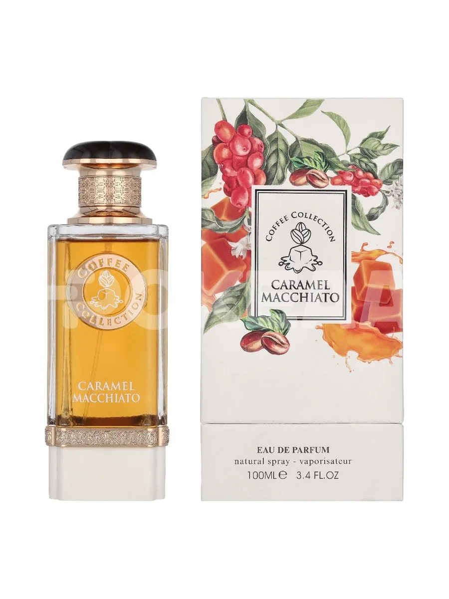 Fragrance World Caramel Macchiato Edp Spray 100ml 1