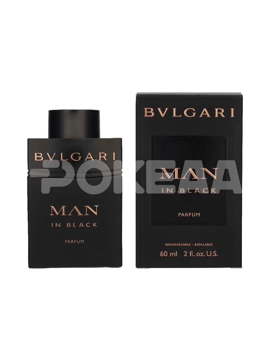 Bvlgari Man In Black Parfum Spray 60ml 1