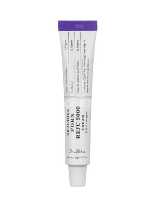 Dr. Althea Reju 5000 Cream 20g 2