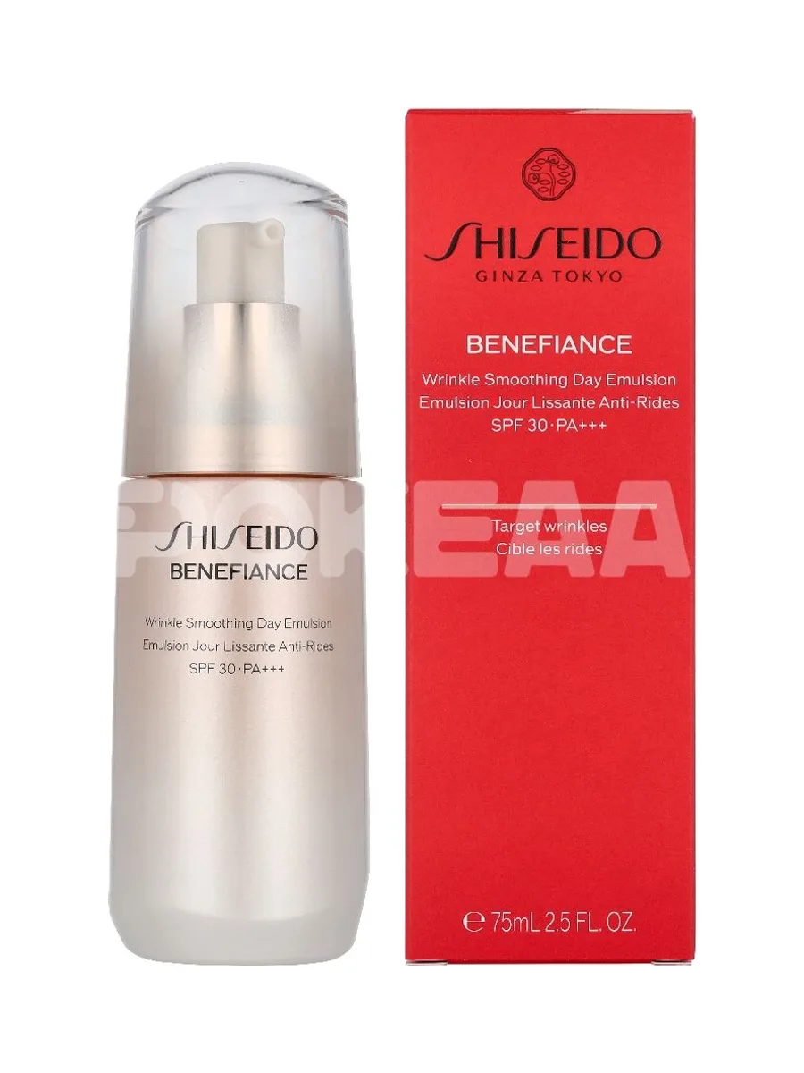 Shiseido Benefiance Wrinkle Smoothing Day Emulsion SPF20 75ml 1