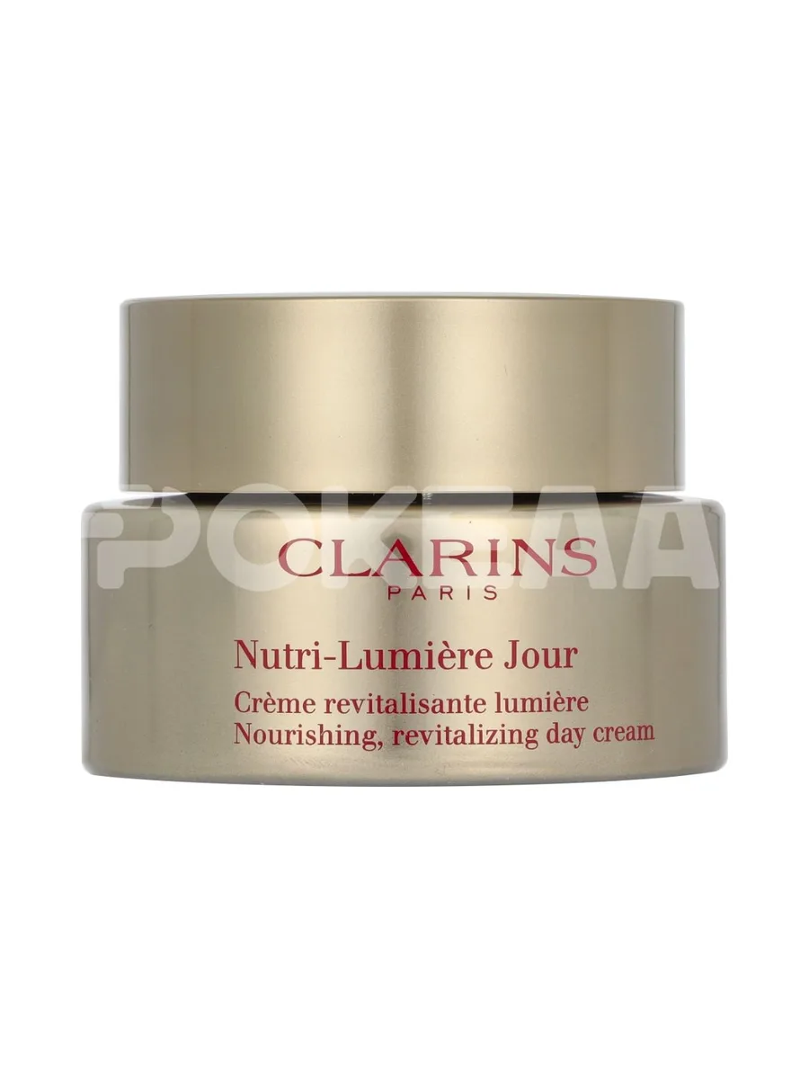 Clarins Nutri-Lumiere Jour Revitalizing Day Cream 50ml - All Skin Types 2