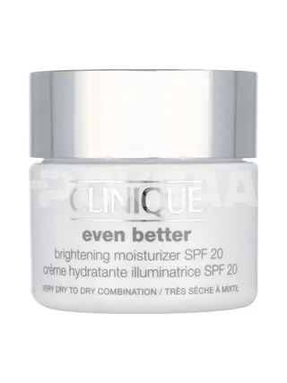Clinique Even Better Clinical Moisturizer Cream SPF20 50ml 2