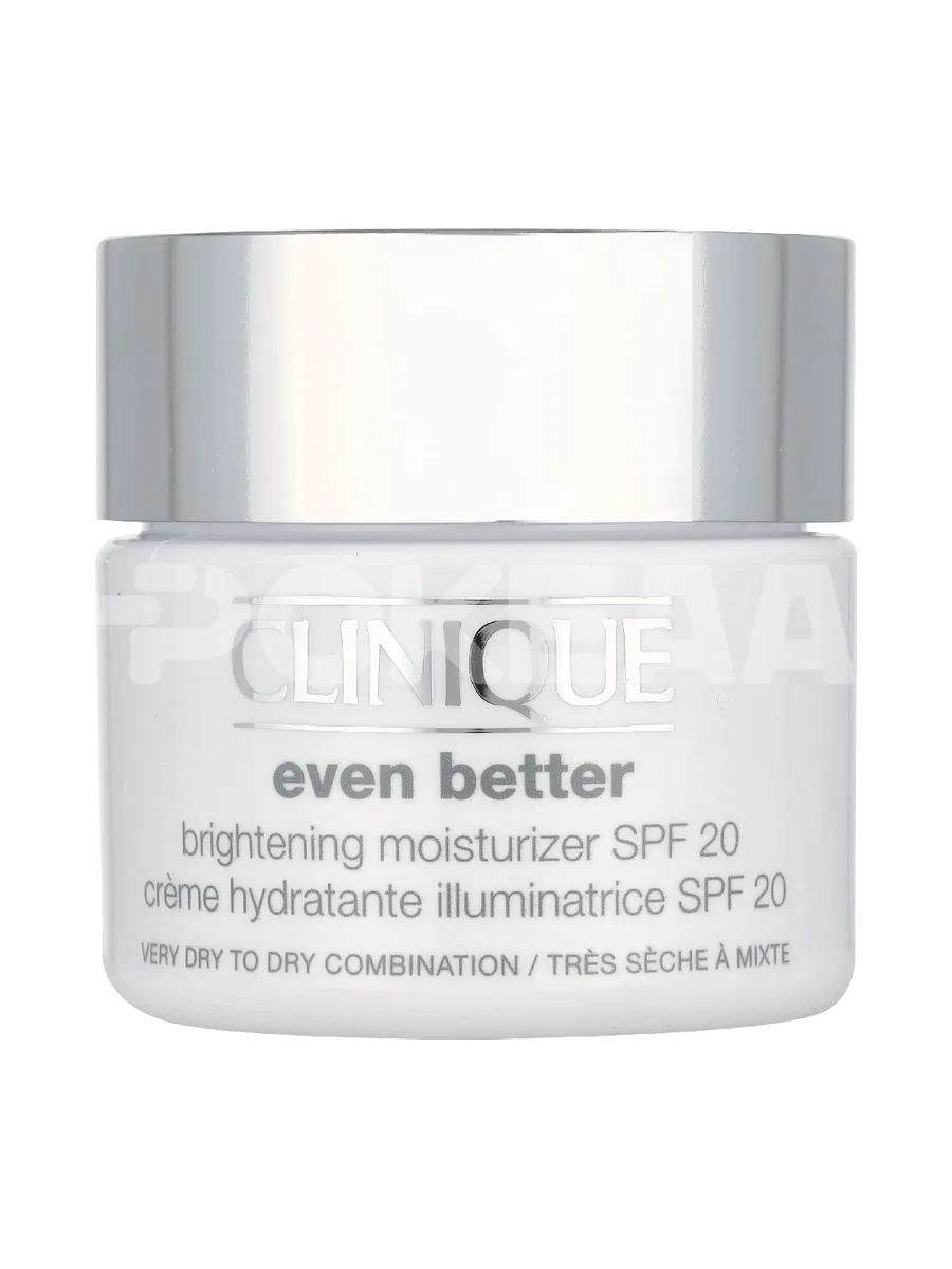 Clinique Even Better Clinical Moisturizer Cream SPF20 50ml 2