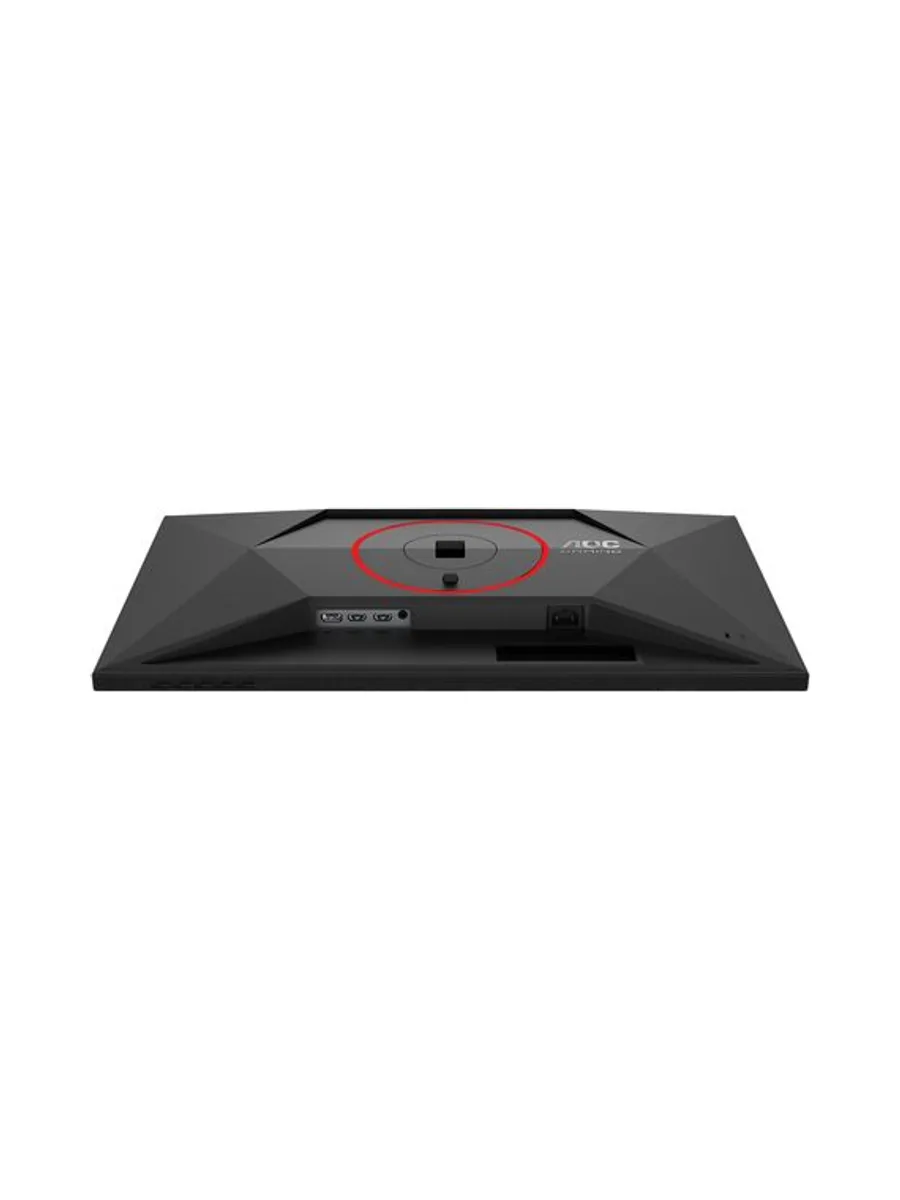 AOC G4 Q27G4ZR computer monitor 18