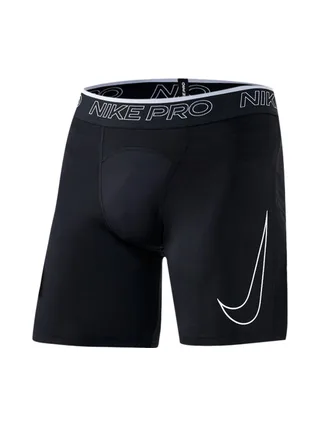 Short de Sport Noir Homme Nike DD1917 1