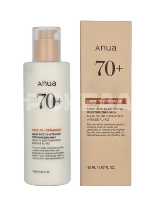 Anua Rice 70 + Ceramide Moisturizing Milk 150ml 1