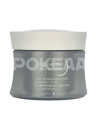 Bioderma Pigmentbio Night Renewer Brightening Overnight Care 50ml 2
