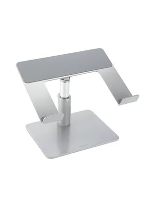 Kensington Universal Alum laptop stand 1