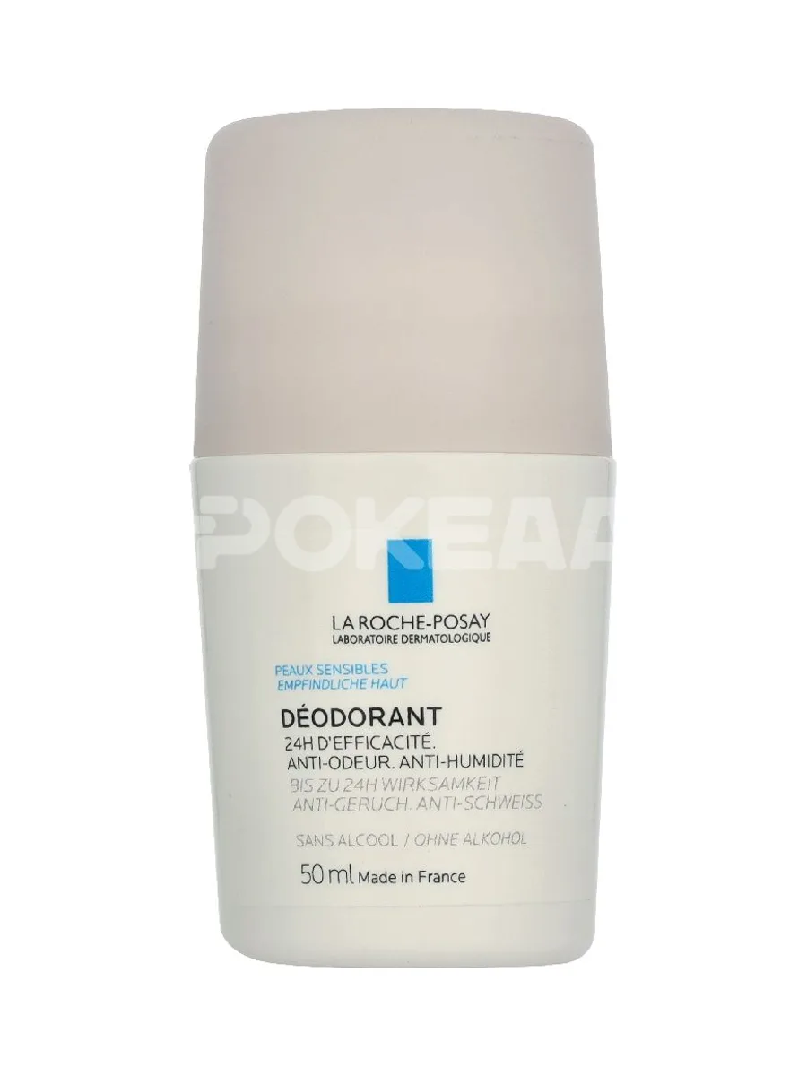 LRP Physiological 24HR Deo Roll-On 50ml 1