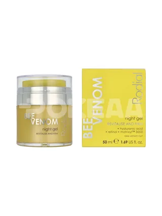 Rodial Bee Venom Night Revitalise And Firm 50ml 1