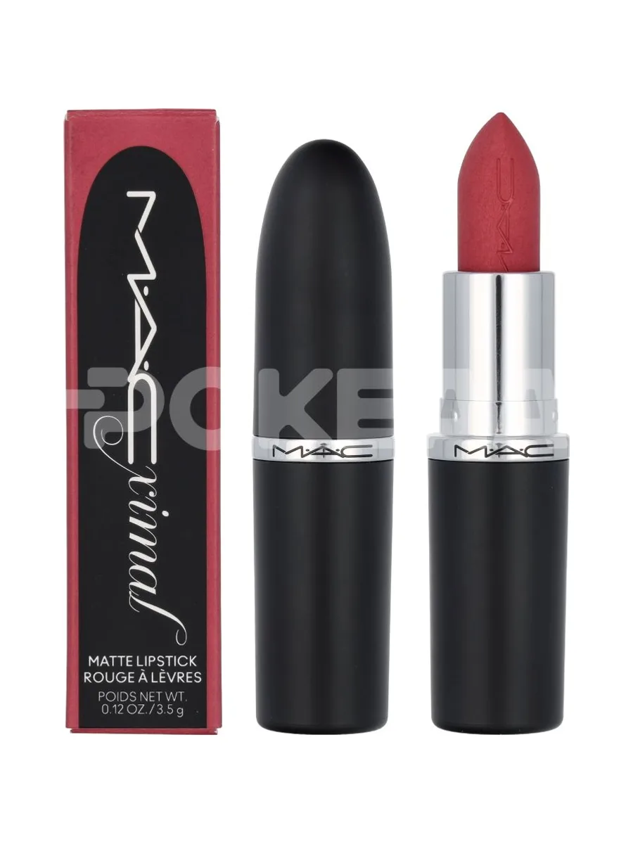 MAC Macximal Silky Matte Lipstick 3.5g - #664 Get The Hint? 1