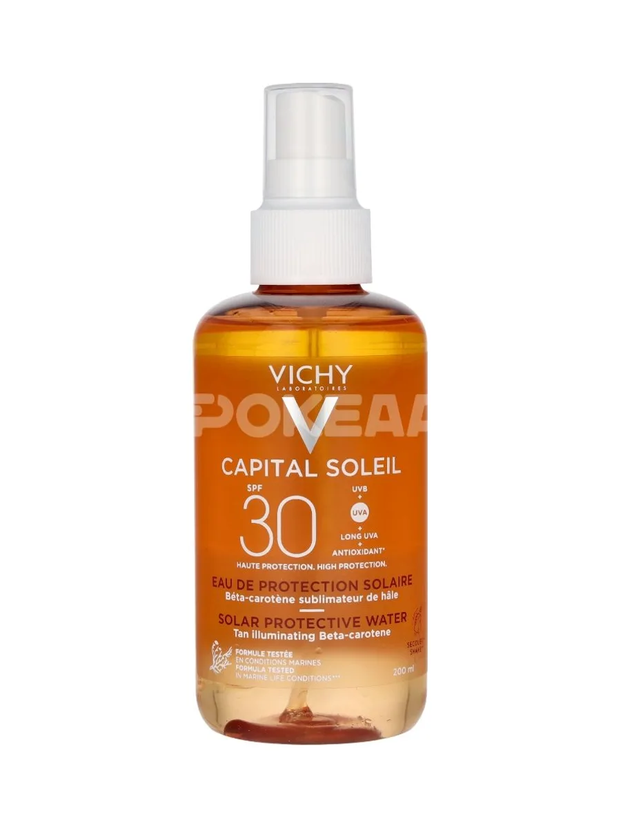 Vichy Ideal Soleil Solar Protective Water Enhanced SPF30 200ml 1