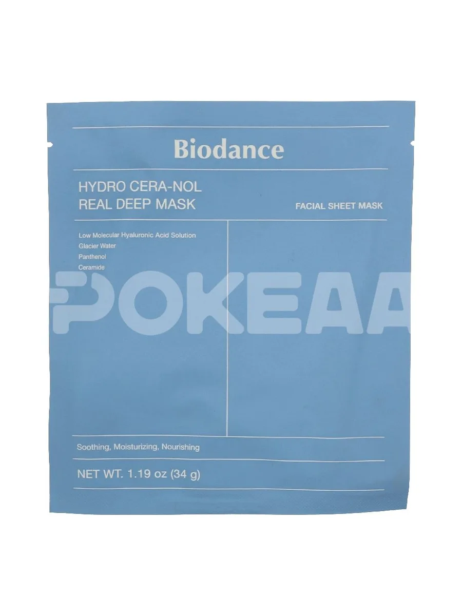 Biodance Hydro Cera-Nol Real Deep Mask 34g 1