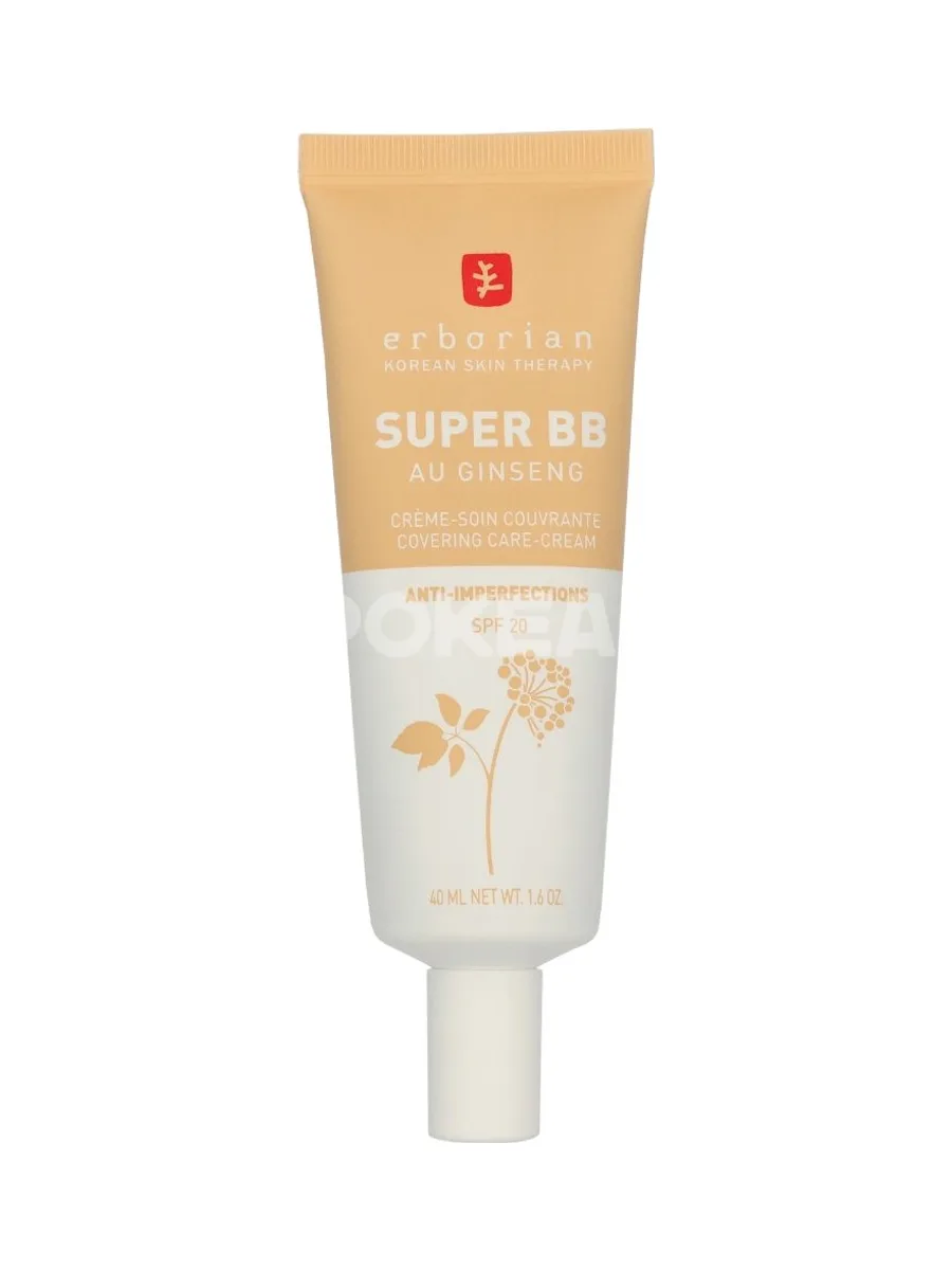 Erborian Super BB Covering Care-Cream SPF20 40ml - Nude 2