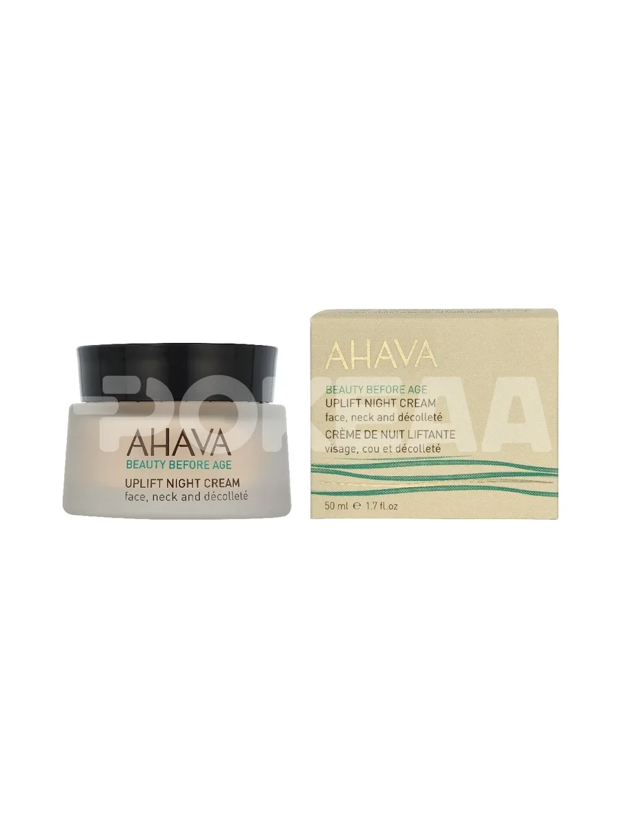 Ahava Beauty Before Age Uplift Night Cream 50ml - Face, Neck and Decollete 1