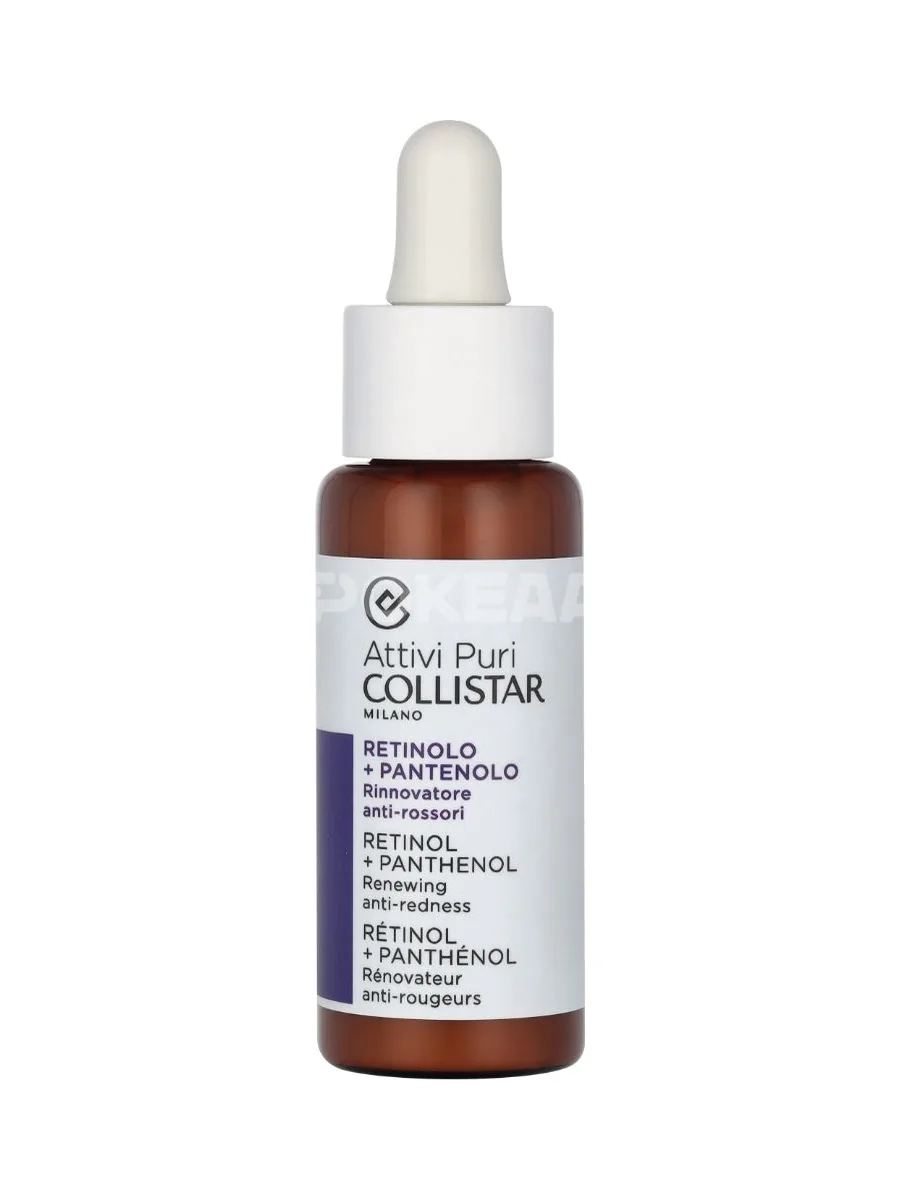 Collistar Attivi Puri Retinol + Penthenol Drops 30ml 2