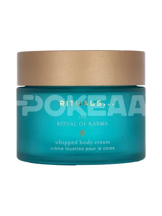 Rituals Karma Whipped Body Cream 220ml 2