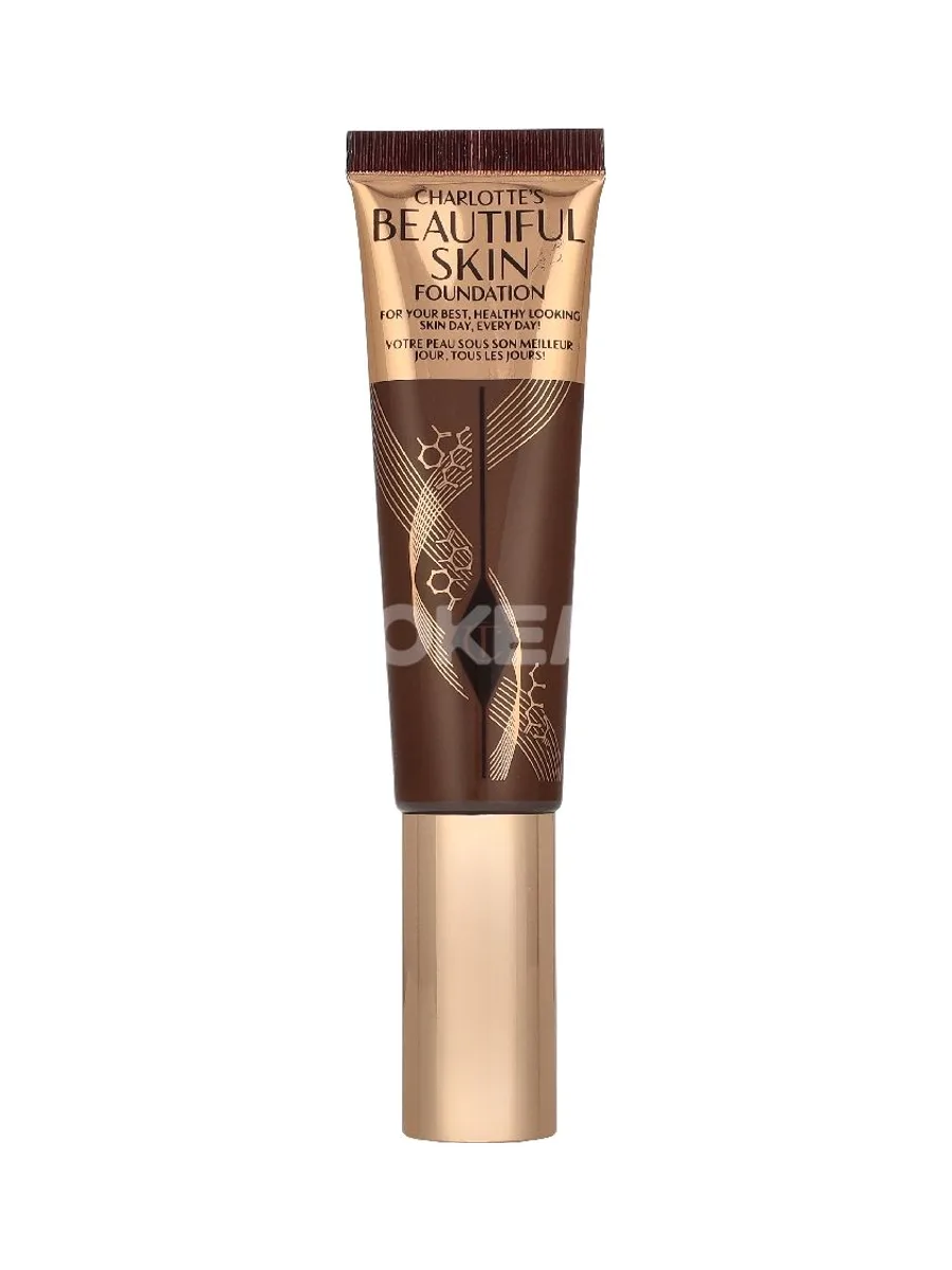 Charlotte Tilbury Beautiful Skin Foundation 30ml - #17 Cool 2