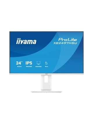 iiyama ProLite XB2497HSU-W1 computer monitor 3