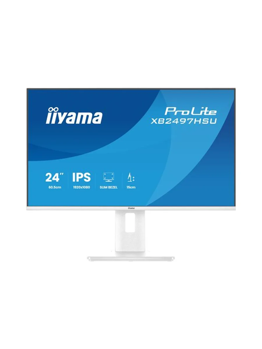 iiyama ProLite XB2497HSU-W1 computer monitor 3