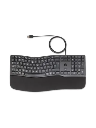 HP 480 Comfort Wired Keyboard Azerty 1