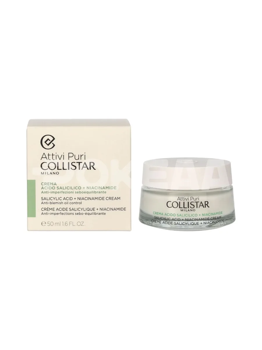 Collistar Attivi Puri Salicylic Acid + Niacinamide Cream 50ml 1