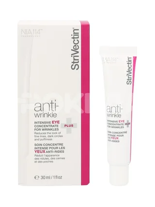 StriVectin Intensive Eye Concentrate For Wrinkles 30ml 1