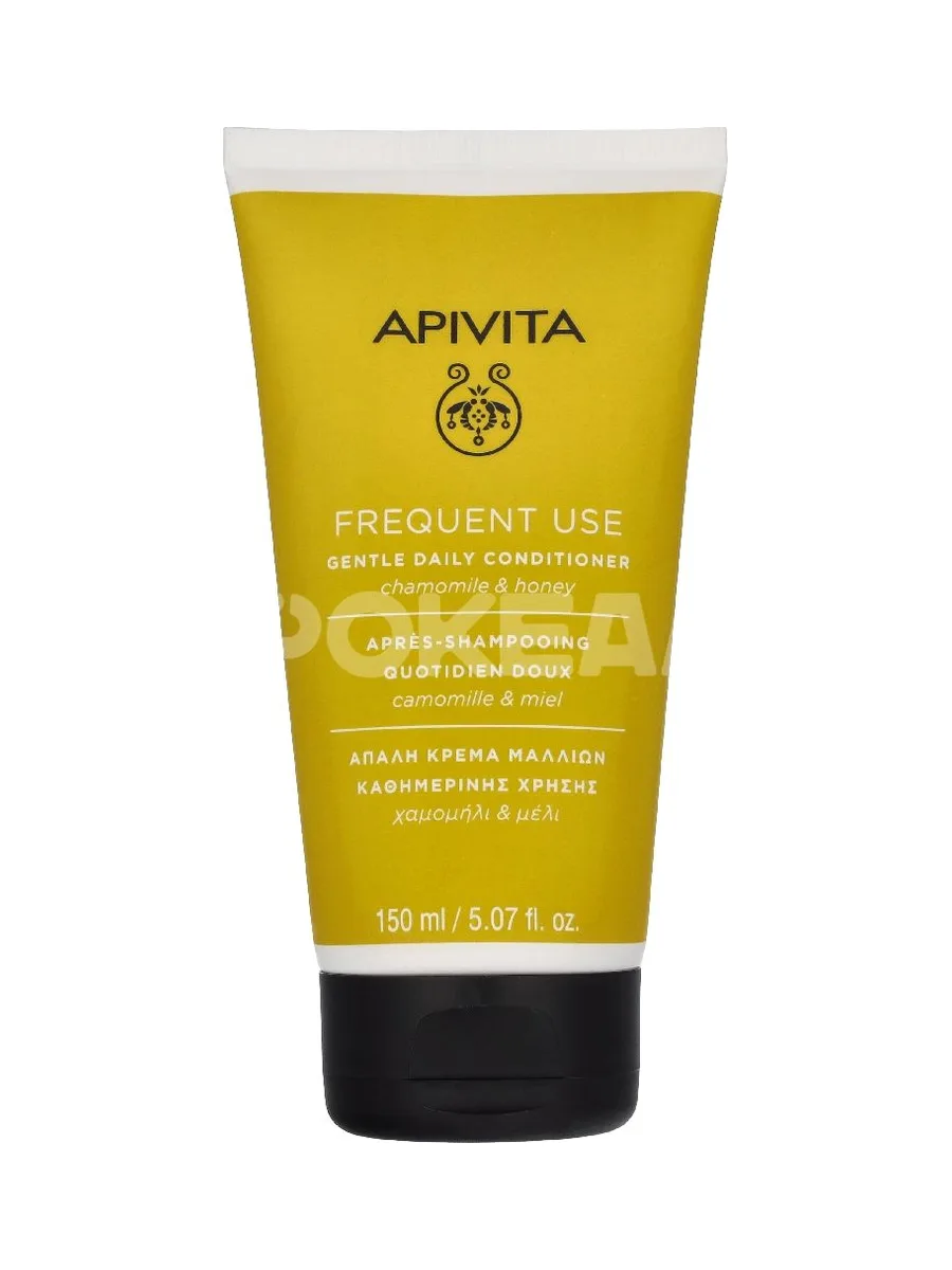 Apivita Gentle Daily Conditioner 150ml 1