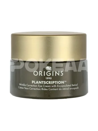 Origins Plantscription Encapsulated Retinol Eye Cream 15ml 2