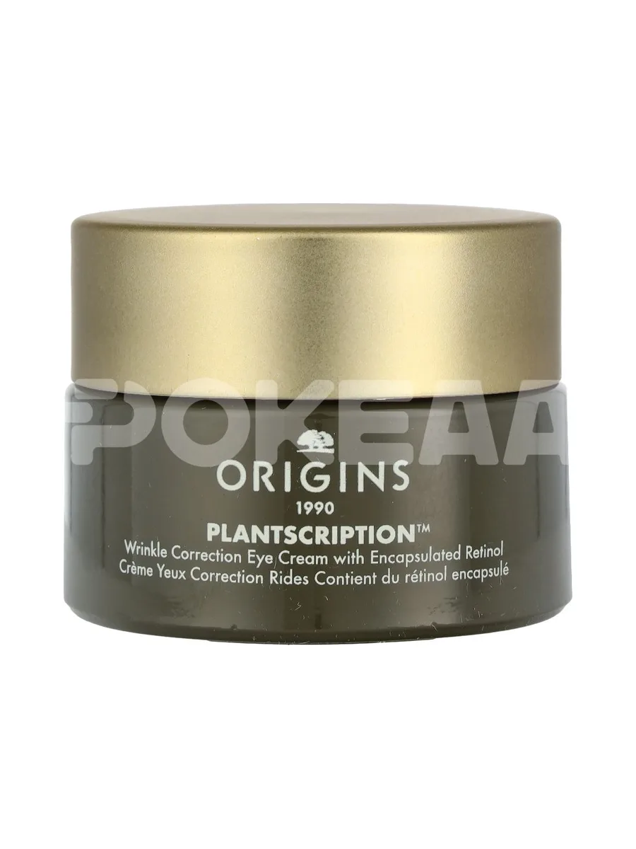 Origins Plantscription Encapsulated Retinol Eye Cream 15ml 2