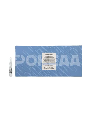 Comfort Zone Hydramemory Hydra & Glow Ampoule Set 14ml - 7x2ml 1