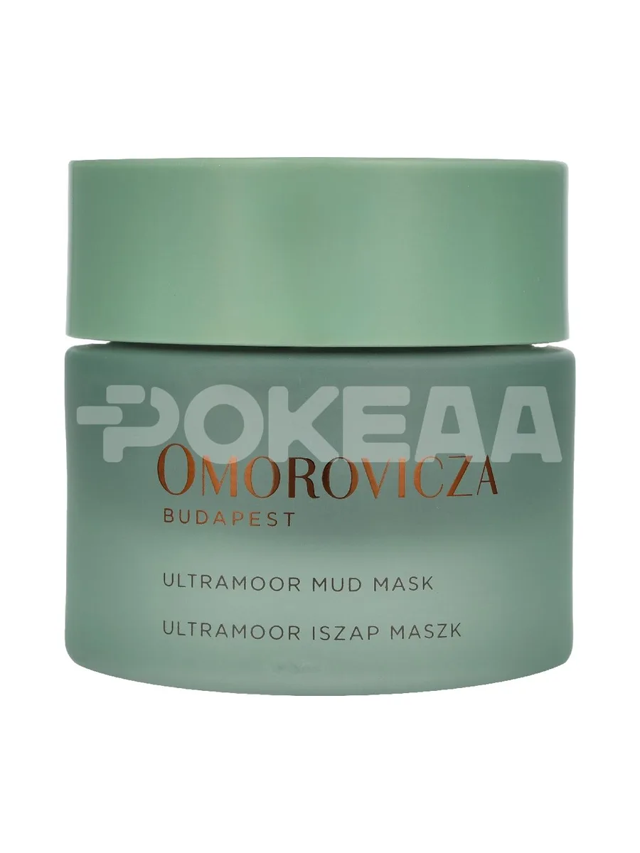 Omorovicza Ultramoor Mud Mask 50ml 2