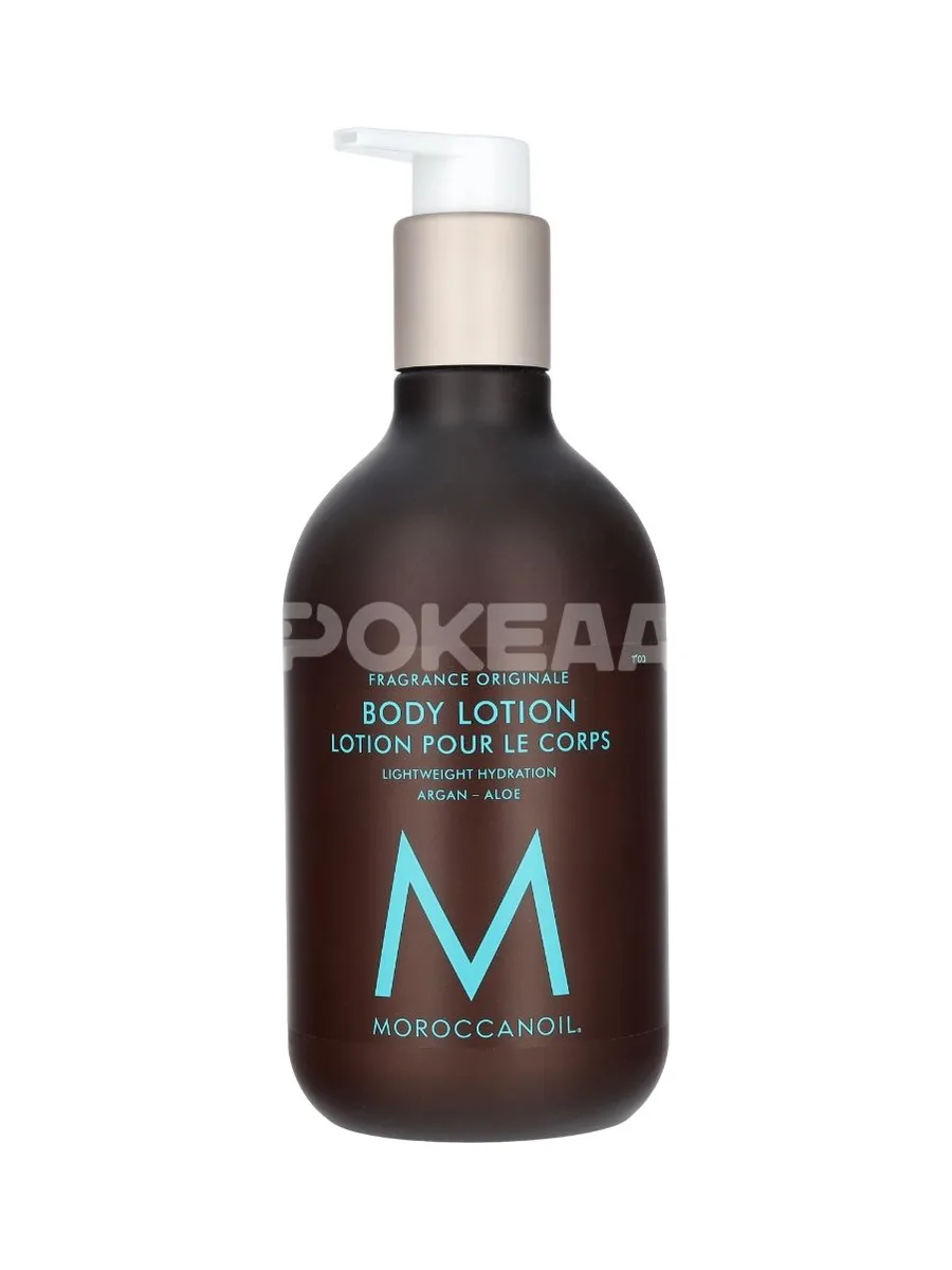 Moroccanoil Fragrance Originale Body Lotion 360ml 1
