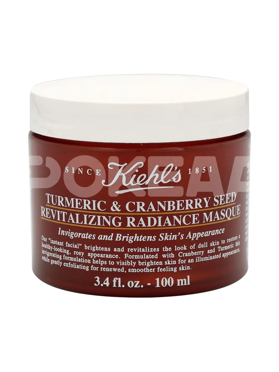 Kiehl's Turmeric&Cranberry Seed Energiz.Radiance Masque 100ml 1
