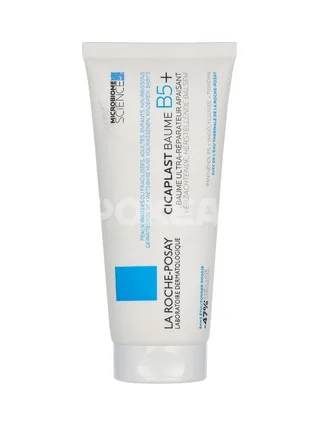 LRP Cicaplast Balm B5 100ml 2