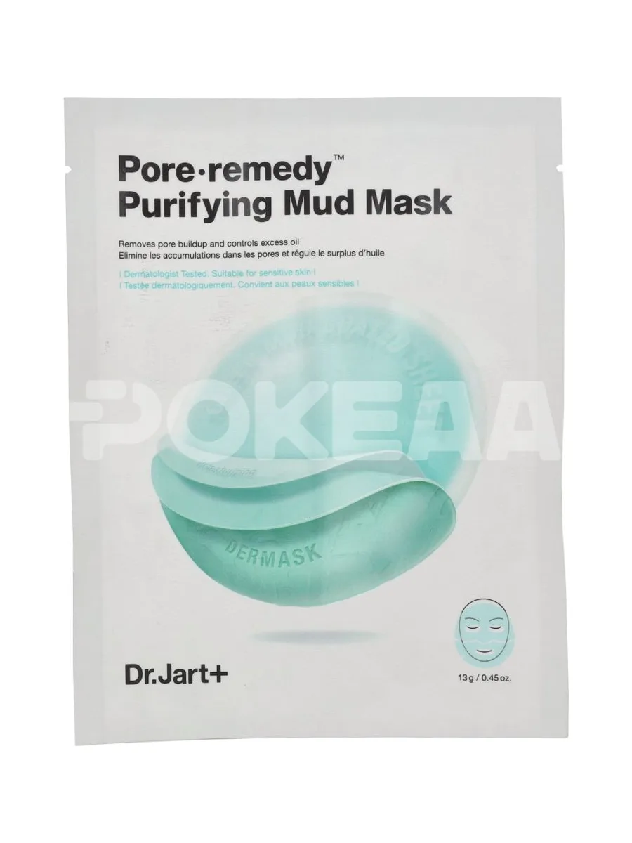 Dr. Jart+ Dermask Pore·Remedy Purifying Mud Mask 13g 1