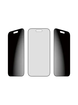 PG Privacy SP iPhone Air UWF FastFit BOX 5