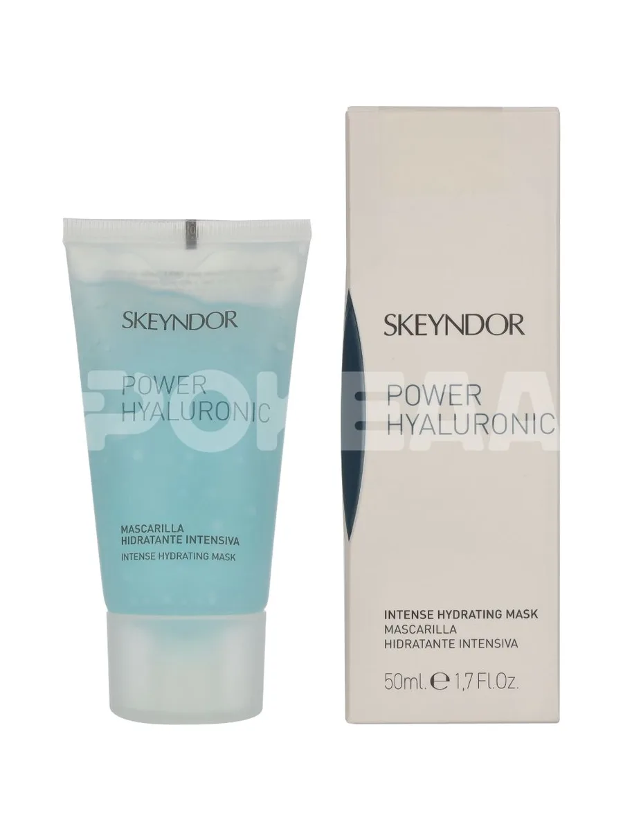 Skeyndor Power Hyaluronic Intense Hydrating Mask 50ml 1