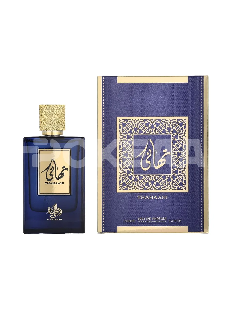 Al Wataniah Thahaani Edp Spray 100ml 1