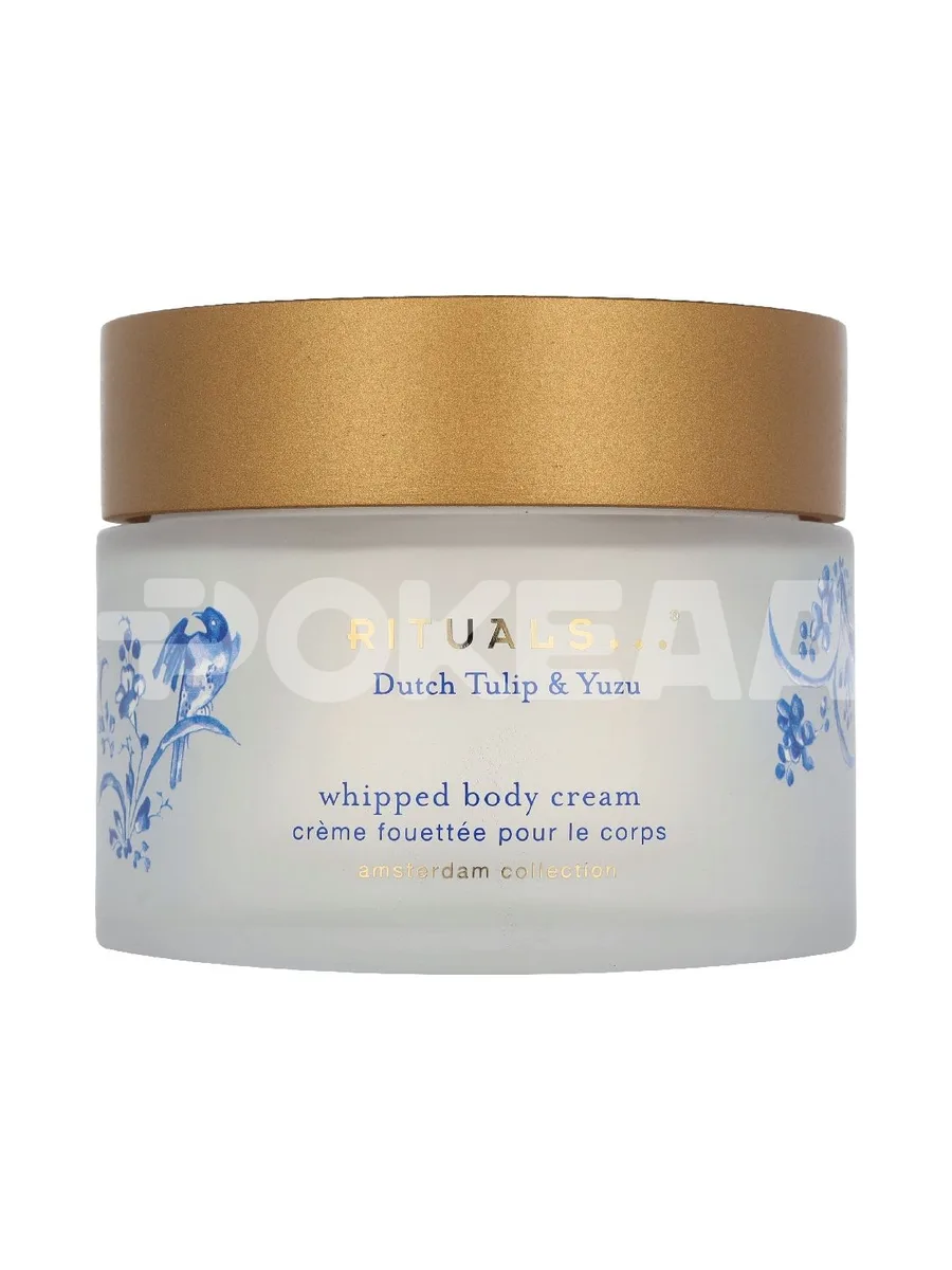 Rituals Dutch Tulip & Yuzu Whipped Body Cream 220ml 2