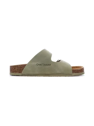 Sandales Kaki Femme Chattawak Orphée 2