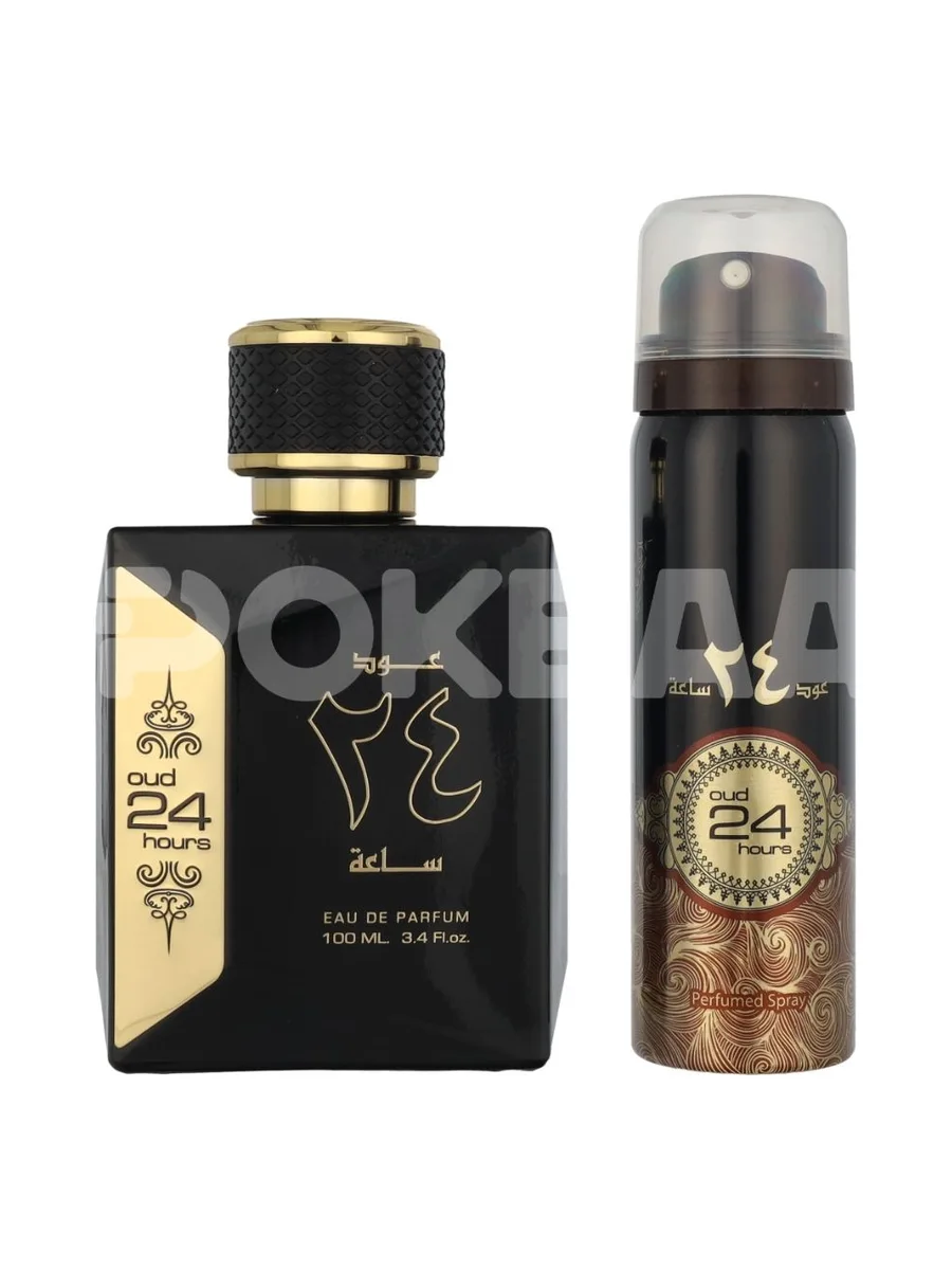 Ard Al Zaafaran Oud 24 Hours Giftset 150ml - Edp Spray 100ml/Deo Spray 50ml 2