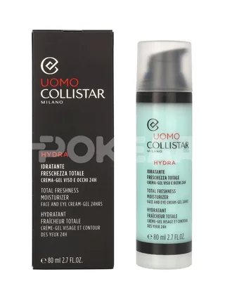 Collistar Uomo Hydra Total Freshness Moisturizer 80ml 1