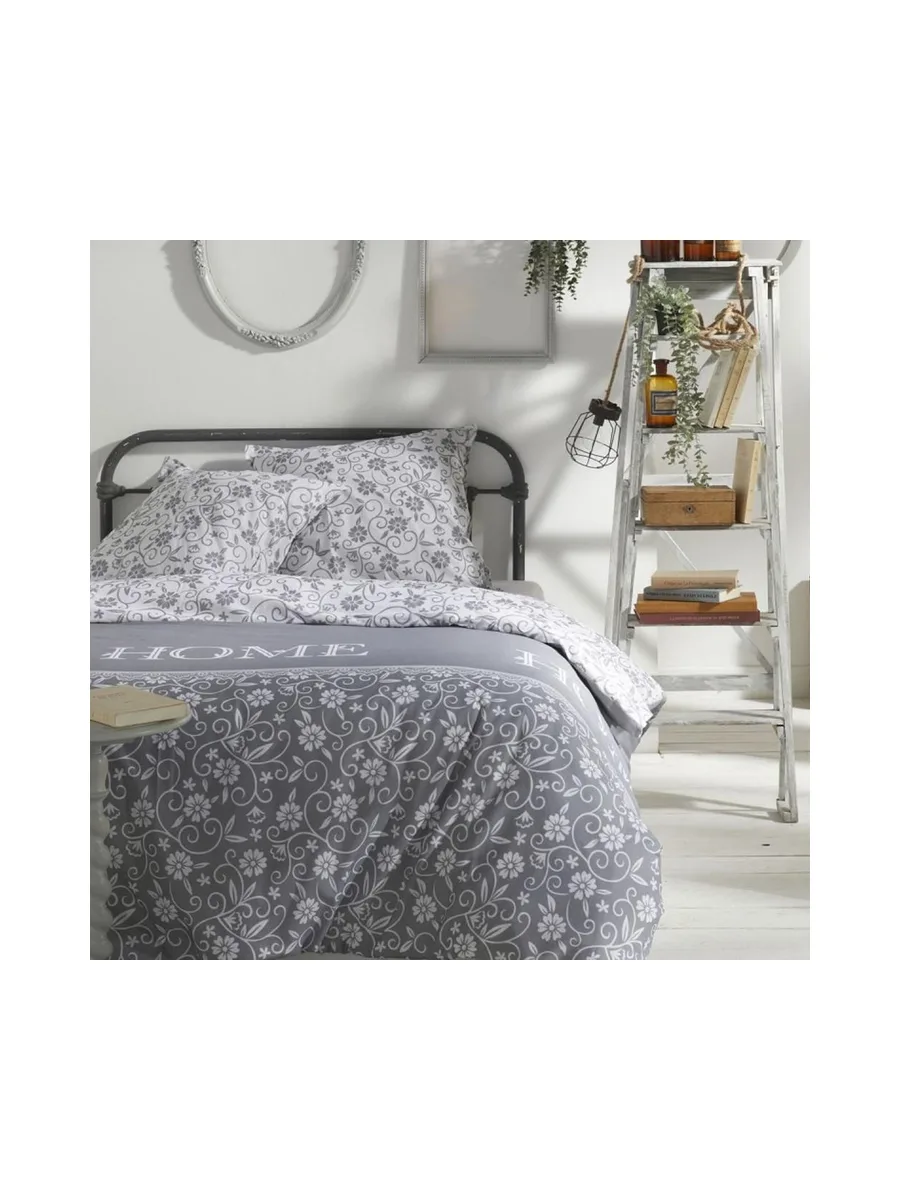 Parure de lit coton uni CHARME Gris Today 220x240 2