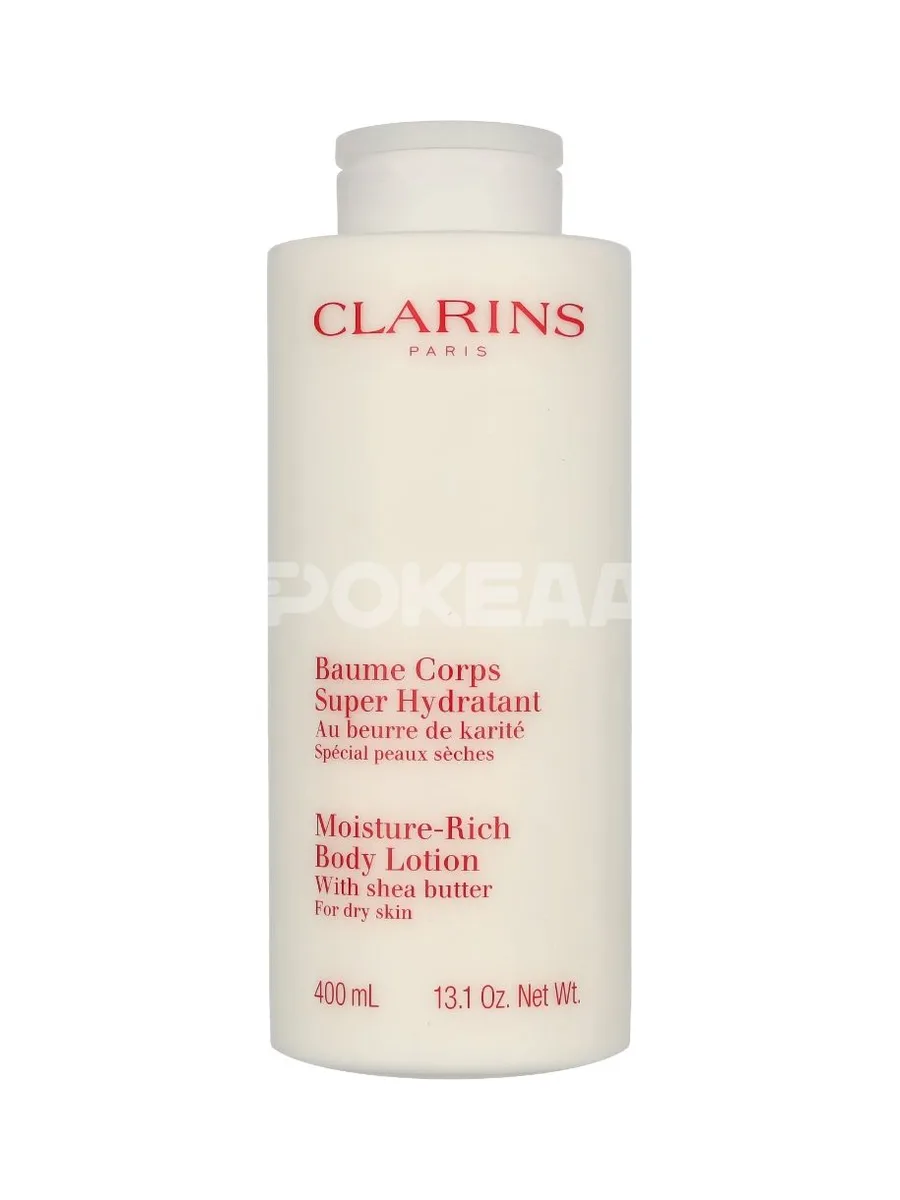 Clarins Moisture-Rich Body Lotion 400ml - With Shea Butter - For Dry Skin 1