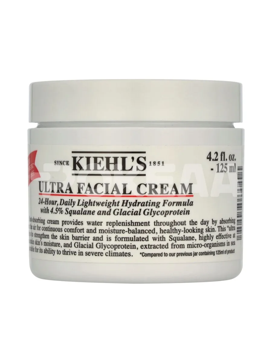 Kiehl's Ultra Facial Cream 125ml 2