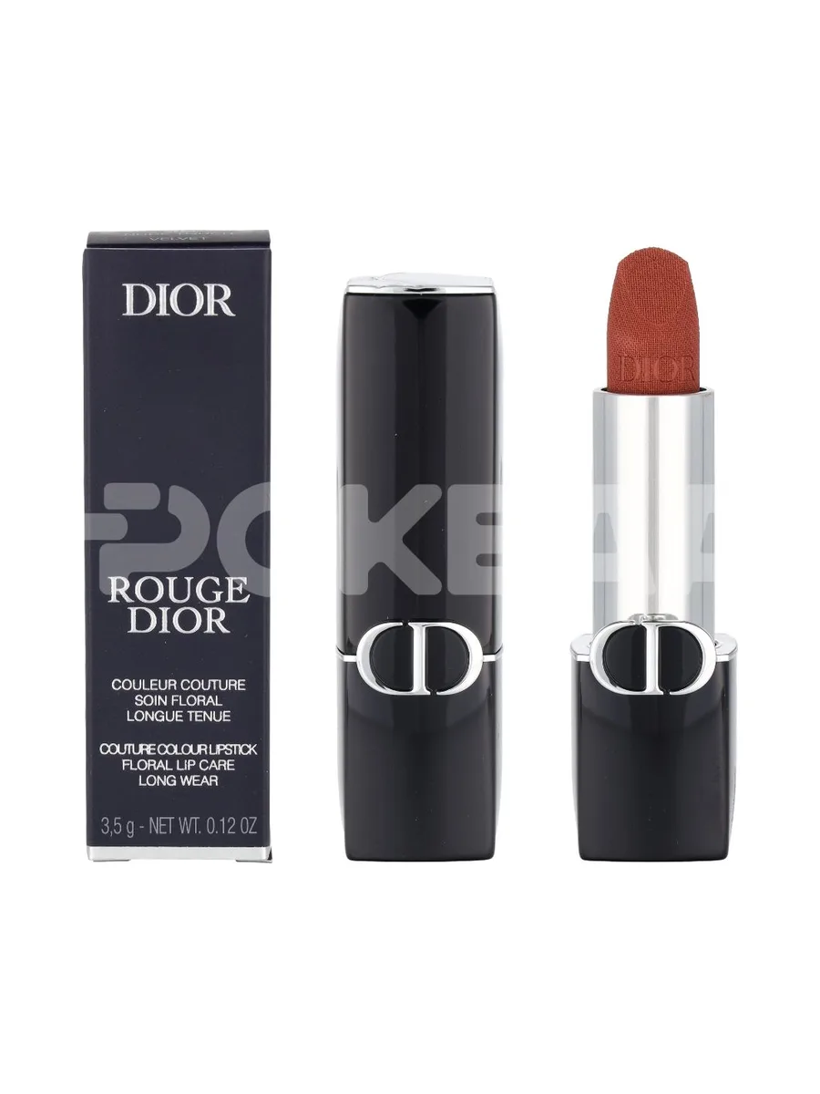Dior Rouge Dior Velvet Lipstick 3.5g - #200 Nude Touch 1