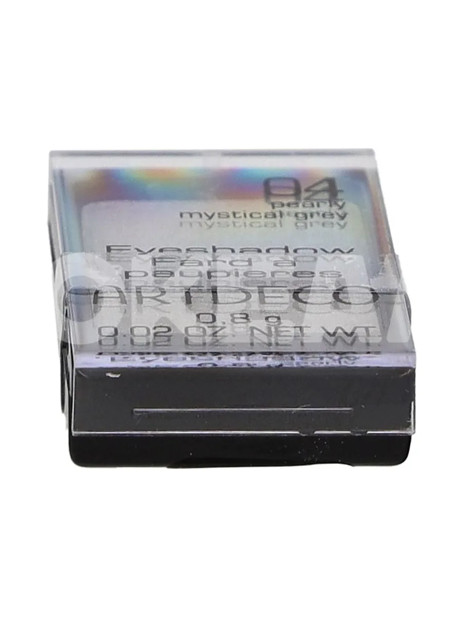 Artdeco Pearl Eyeshadow 0.8ml - 04 Mystical Grey 1